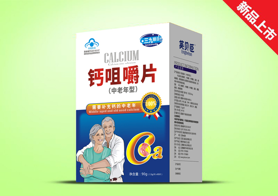 Ӣؐ���}�׽�Ƭ��������