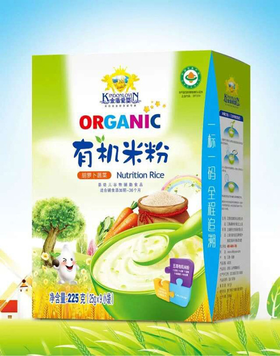 ��ܐۋ���}���߲��ЙC�׷ۺ��b