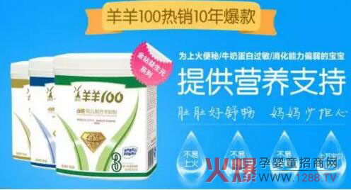 ����100���̷۵�����ô����ý�w���L��¶��