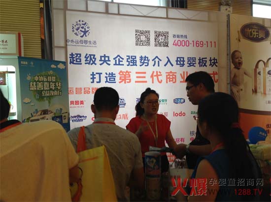 ��(gu��)�HƷ�|(zh��) ؐ�����𱬾W(w��ng)���v���ό�վ�_���r���r(sh��)��