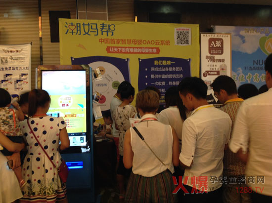 �����͌��ٵǻ𱬾W(w��ng)���v�� �ǻ����I(l��ng)ĸ���(sh��)��(j��)�r��