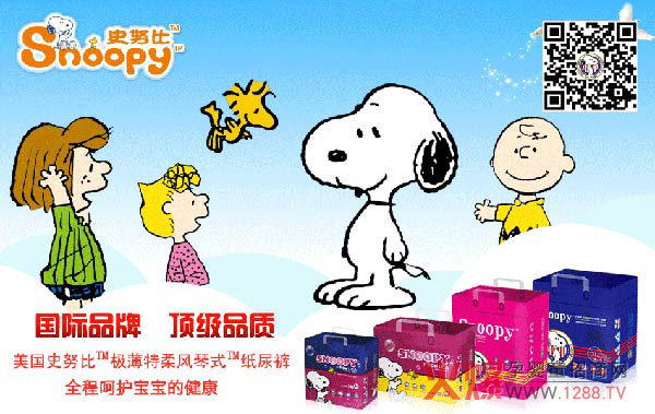 ʷŬ�ȼ���ѝ����c����ͬ��