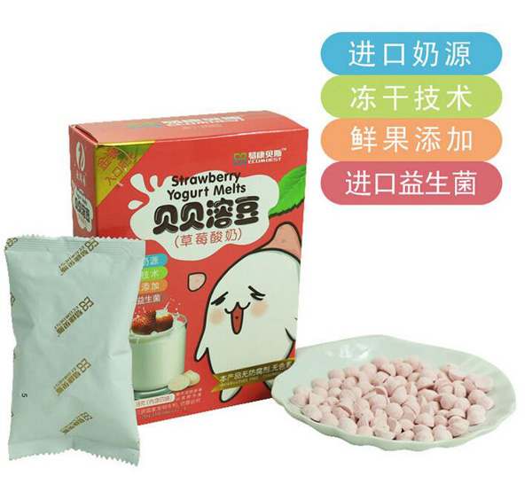 歐瑞園益生菌溶豆水果酸奶草莓味