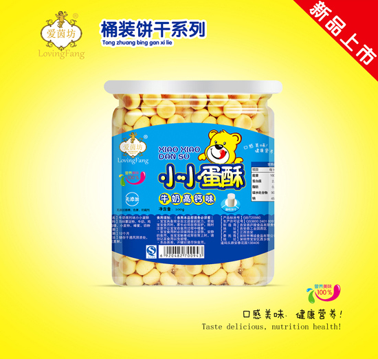 ����ţ�̸��}ζСС����