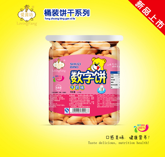 ����ţ��ζ��(sh��)���