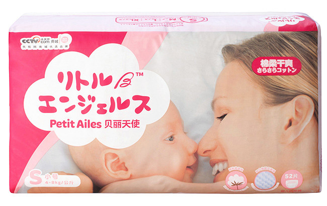 ؐ����ʹ피�(j��)����͸��냺����ѝС̖(h��o)��S��52ö