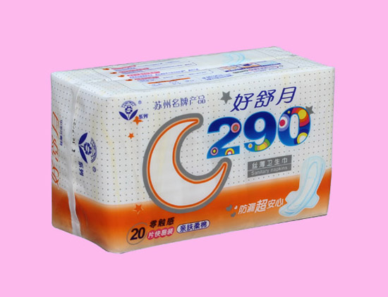 �������H�w����290MM�z���o���l(w��i)����