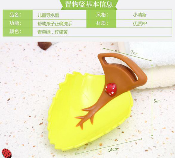 �Wؐ��ͯ��ˮ��