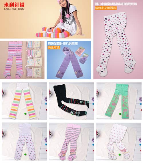 ����ᘿ���ͯ�B���m