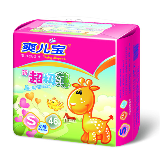 ˬ�����냺����Ƭ���O��S46