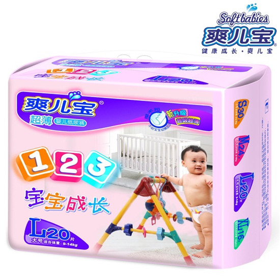 1 2 3�����Ä�L