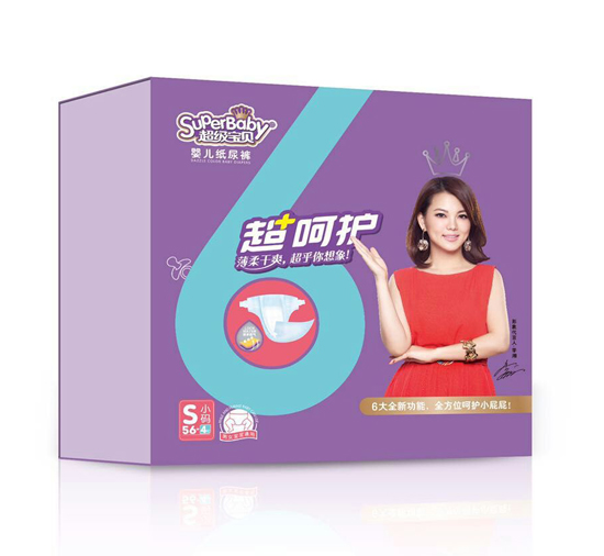 ������ؐ�����o(h��)�냺����ѝS�a56Ƭ