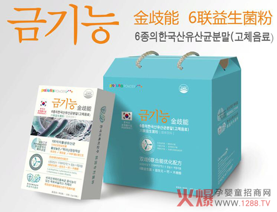 ����������������ô�ӣ��������˺ò�����