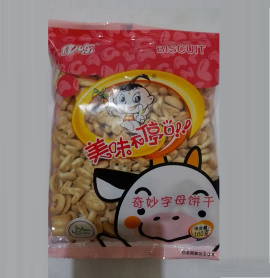 ������(l��)������ĸ�