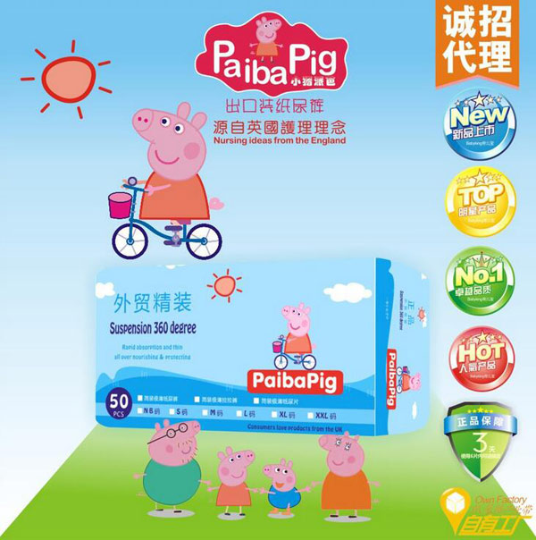 С�i�ɰ�ɳ©�Ҹ�о�w��������ѝM