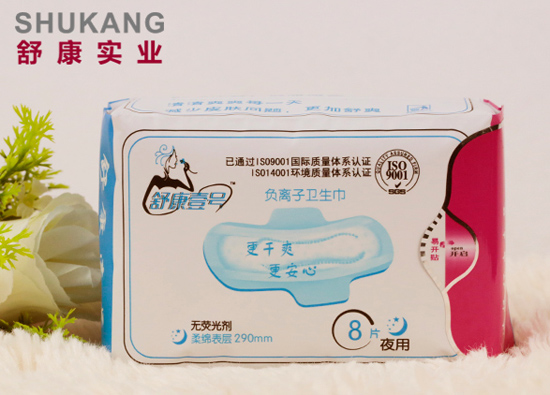 �濵Ҽ̖ؓ(f��)�x���l(w��i)����ҹ��8Ƭ�b