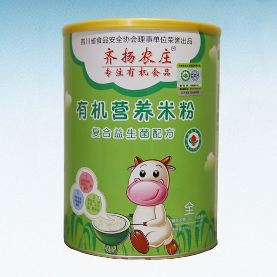 �R�P�r�f�ЙC�I�B(y��ng)�׷ۣ��ͺ��������䷽�� �b