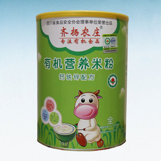 �R�P(y��ng)�r(n��ng)�f�ЙC(j��)�I�B(y��ng)�׷ۣ��}�F�\�䷽�� �b