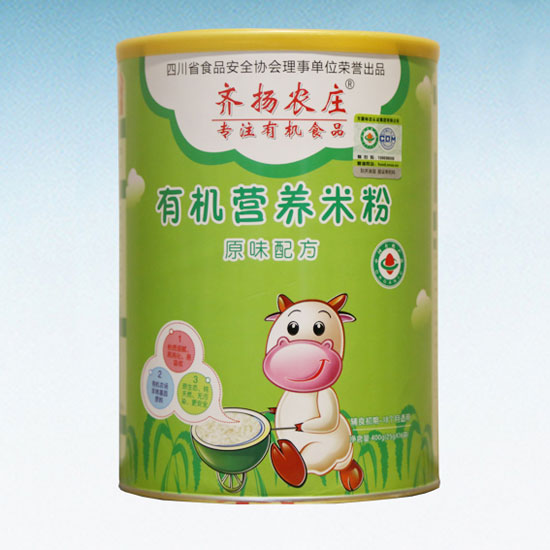 �R�P(y��ng)�r(n��ng)�f�ЙC(j��)�I(y��ng)�B(y��ng)�׷ۣ�ԭζ�䷽�� (t��ng)�b