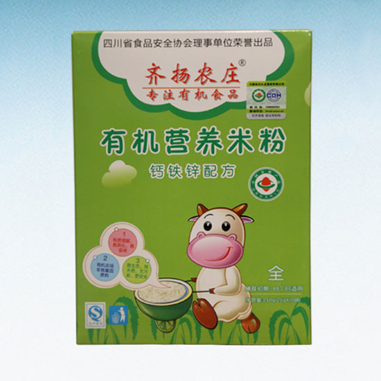 ��(f��)��-�R�P(y��ng)�r(n��ng)�f�ЙC(j��)�I(y��ng)�B(y��ng)�׷ۣ��}�F�\�䷽�����b