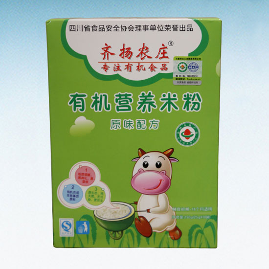 �R�P(y��ng)�r(n��ng)�f�ЙC(j��)�I�B(y��ng)�׷ۣ�ԭζ�䷽�����b