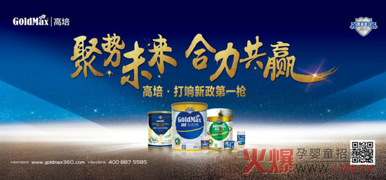 �ۄ�(sh��)δ��(l��i) �������A�������̷����(y��ng)վ����(d��ng)��(hu��)�����_(k��i)��