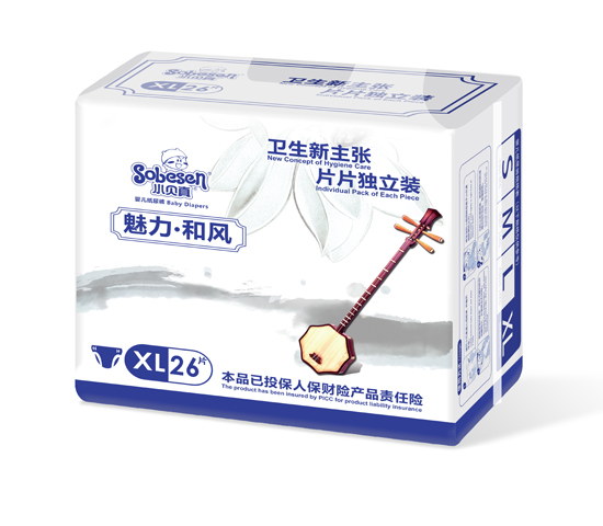 Сؐ���������L�냺����ѝXL�a26Ƭ