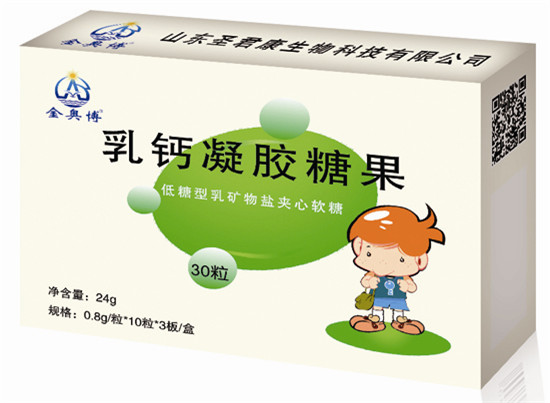 金奧博乳鈣30粒盒裝