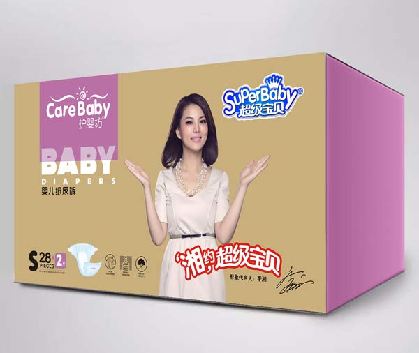 �o(h��)�뷻����(j��)��ؐ����ѝ�к�S28+2Ƭ