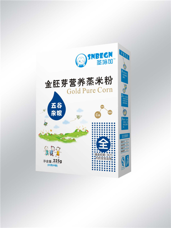 ʥ��ӽ���ѿ�I(y��ng)�B(y��ng)���׷�����s�Z�䷽���b