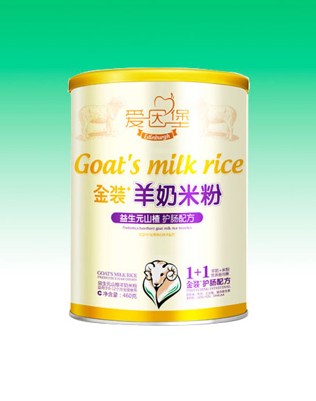 ��������Ԫɽ������׷�