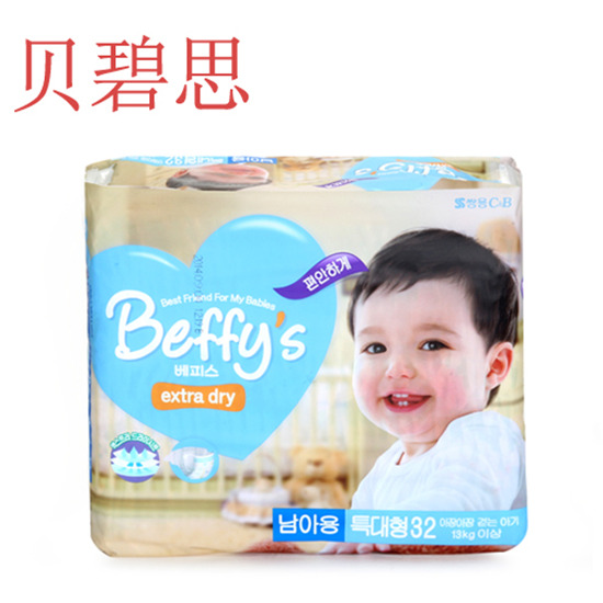 ؐ��˼�냺����ѝXL�a��