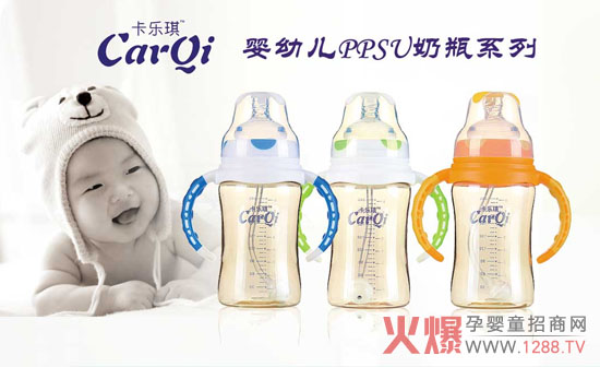 ����(l��)��PPSU��ƿ�S��Ʒ�|(zh��)ҫ���ǈ�(ch��ng)