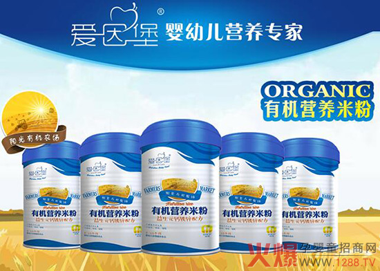 Ʒ�|(zh��)ʼ�K��һ ��(y��u)�ь�(sh��)�I(y��)��(chu��ng)���(q��)���oʳ�Ј����԰l(f��)չ