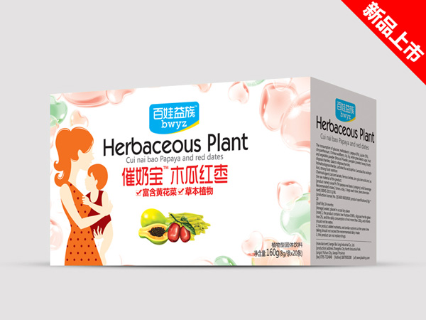 ����������̌�