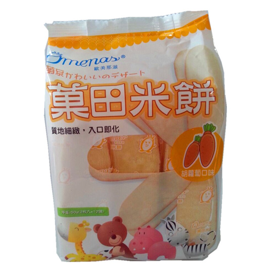 �W������Ǒ������}��