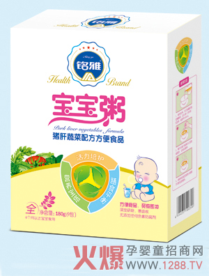 ����i���߲��䷽������ �I(y��ng)�B(y��ng)��ڸкÌ����ۺ�Ŷ��