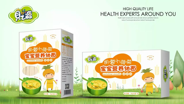 ֮ؐԴ���}�����ˠI�B(y��ng)��(x��)��