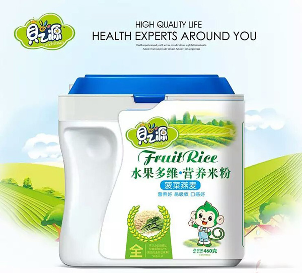 ֮ؐԴ��������ˮ����S�I�B(y��ng)�׷�-