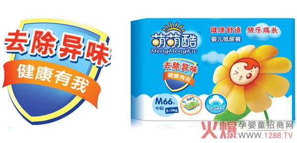 ���ȿἈ��ѝ������Ƭ ˲����ˬ��ܛ͸��