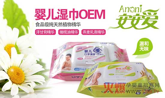 �����ۋ�ͯ��� �غ͟oζ��Ȼ���o