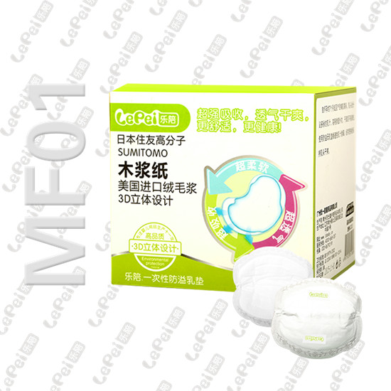 ��(l��)��һ���Է�����|