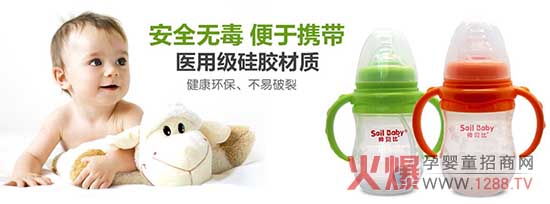 ��ؐ�ȋ냺���z��ƿ ��ȫ�o���������ь��I(y��)Ʒ�|(zh��)�҂����J(r��n)��