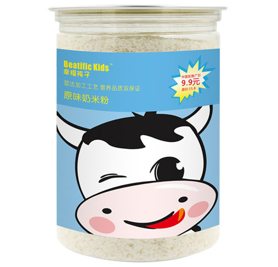 �Ҹ�����ԭζ���׷�