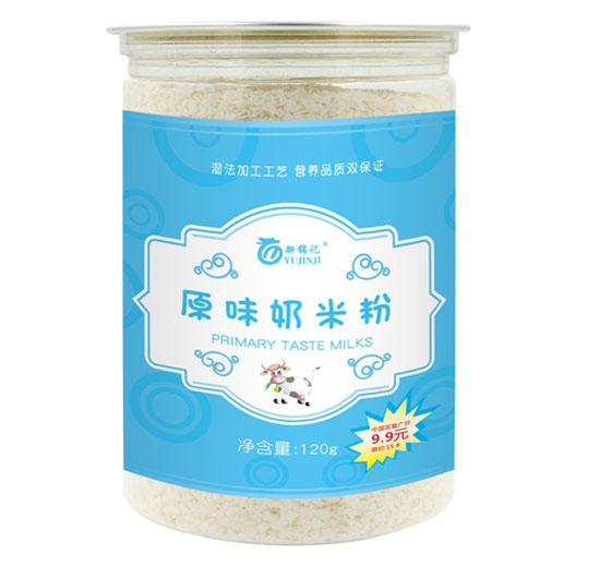 ���\ӛԭζ���׷�