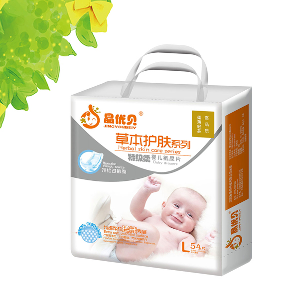 晶優(yōu)貝草本護膚嬰兒紙尿片L54片