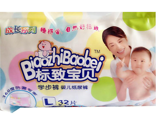 ����ؐL32Ƭ�W��ѝ