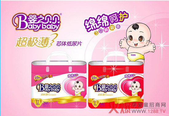 ��֮ؐؐ����Ƭ�d�d���o(h��) �o��������ֱ�ӵĐ�