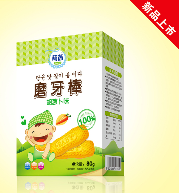 ������}��ζĥ����