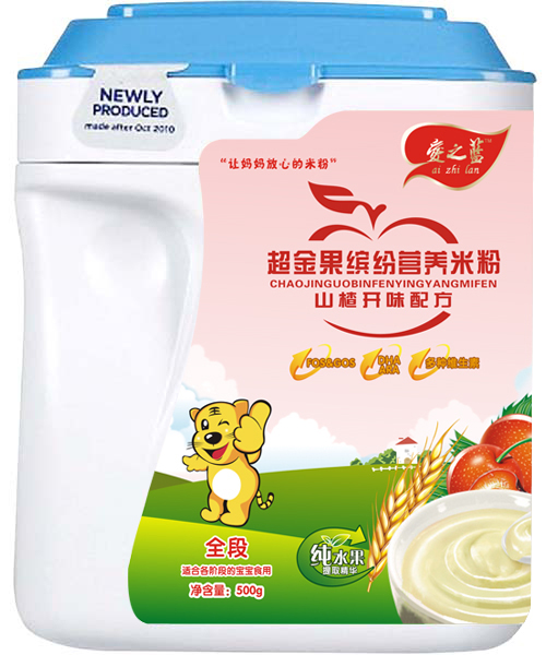 ��֮�{ɽ��_θ�䷽������_���I�B(y��ng)�׷�ȫ��